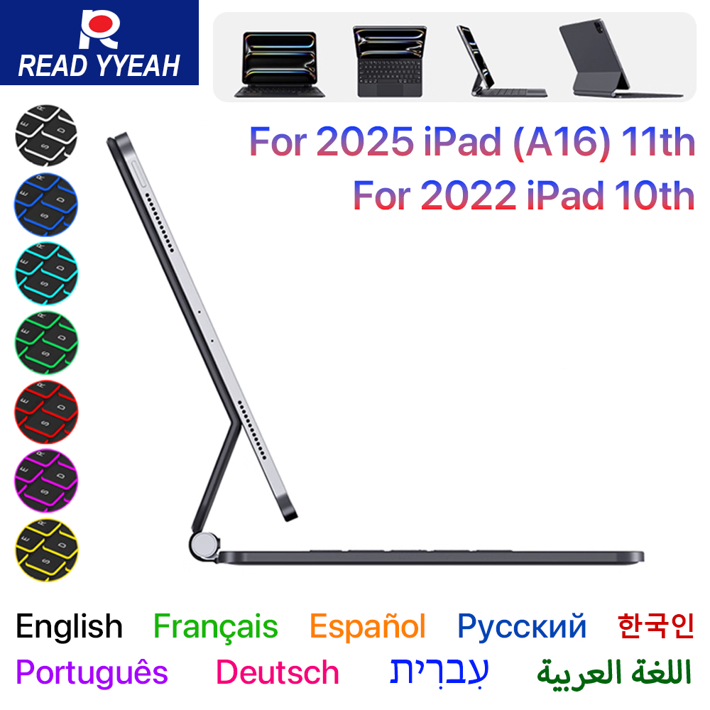 Ipad Cover Folio - Casing Keyboard Ajaib 2026 untuk iPad