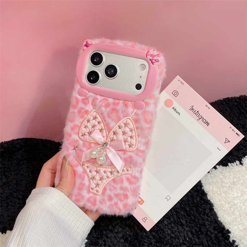 Casing HP Mewah Motif Bikini L - Apple Iphone 16 ulasan dan harga