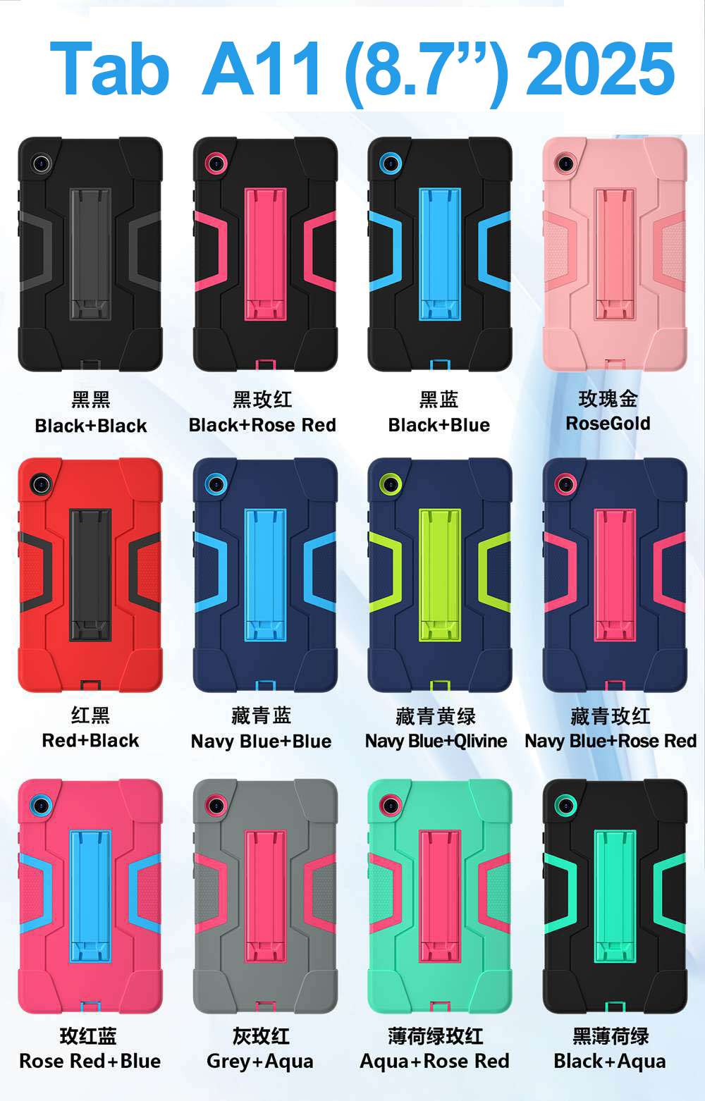 Casing Tablet untuk Samsung Ga - Remarkable Tablet Accessories ulasan dan harga